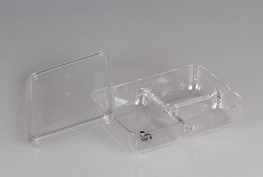 世纪苗菜盒SJC-1A